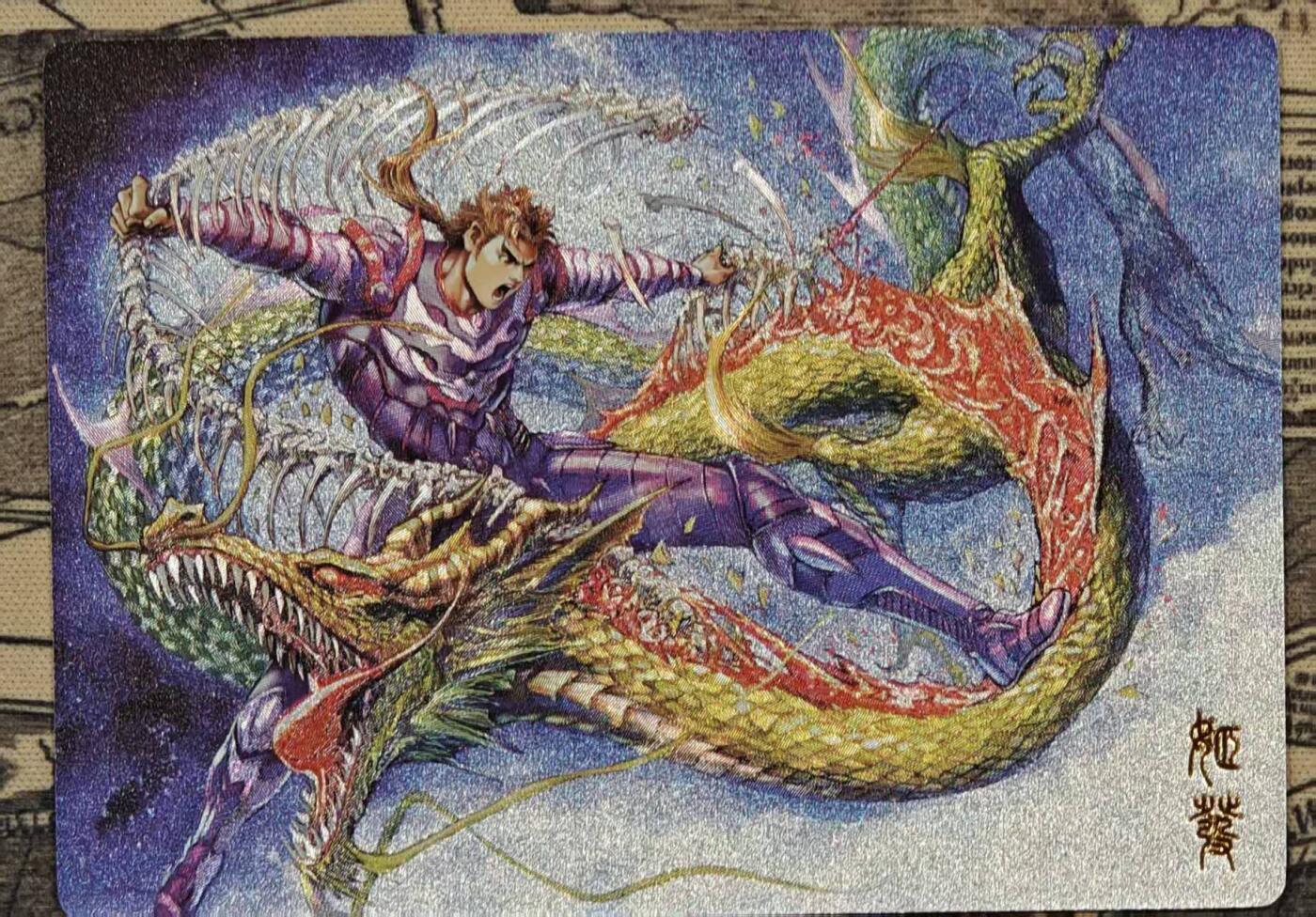 满赠PR！！龙虎卡牌-七七场（满200元包邮，无佣金，每周六结拍，欢迎送拍） 粗闪卡 谭二盲包 天妖玄奇 姬发