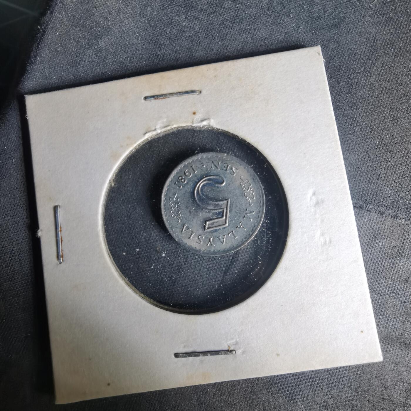 沼泽如烟--第1015场 马来西亚1981年五分