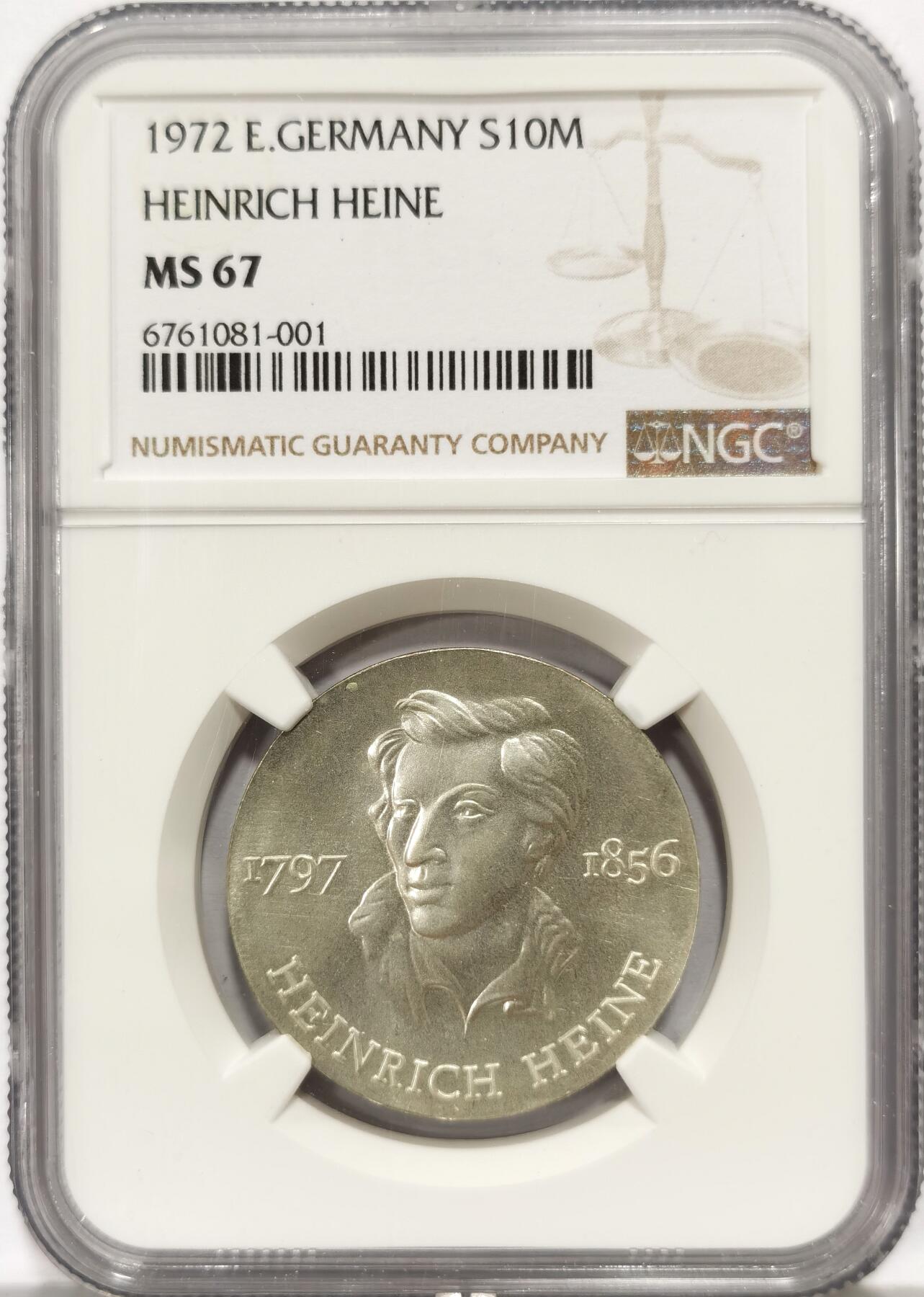 博洋堂世界钱币拍卖第163期（全场包邮） NGC MS67 东德1972年纪念诗人海涅诞辰175周年10马克银币，币面清爽干净又舒适，正反面细节清晰，保存状态极佳，东德纪念银币发行量少，潜力股，亚军分，更高评分数量1枚。