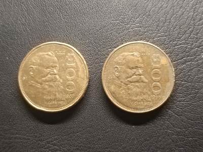 荟藏特别场次第五期——“社长的钢镚堆” - 墨西哥100比索硬币批量两枚