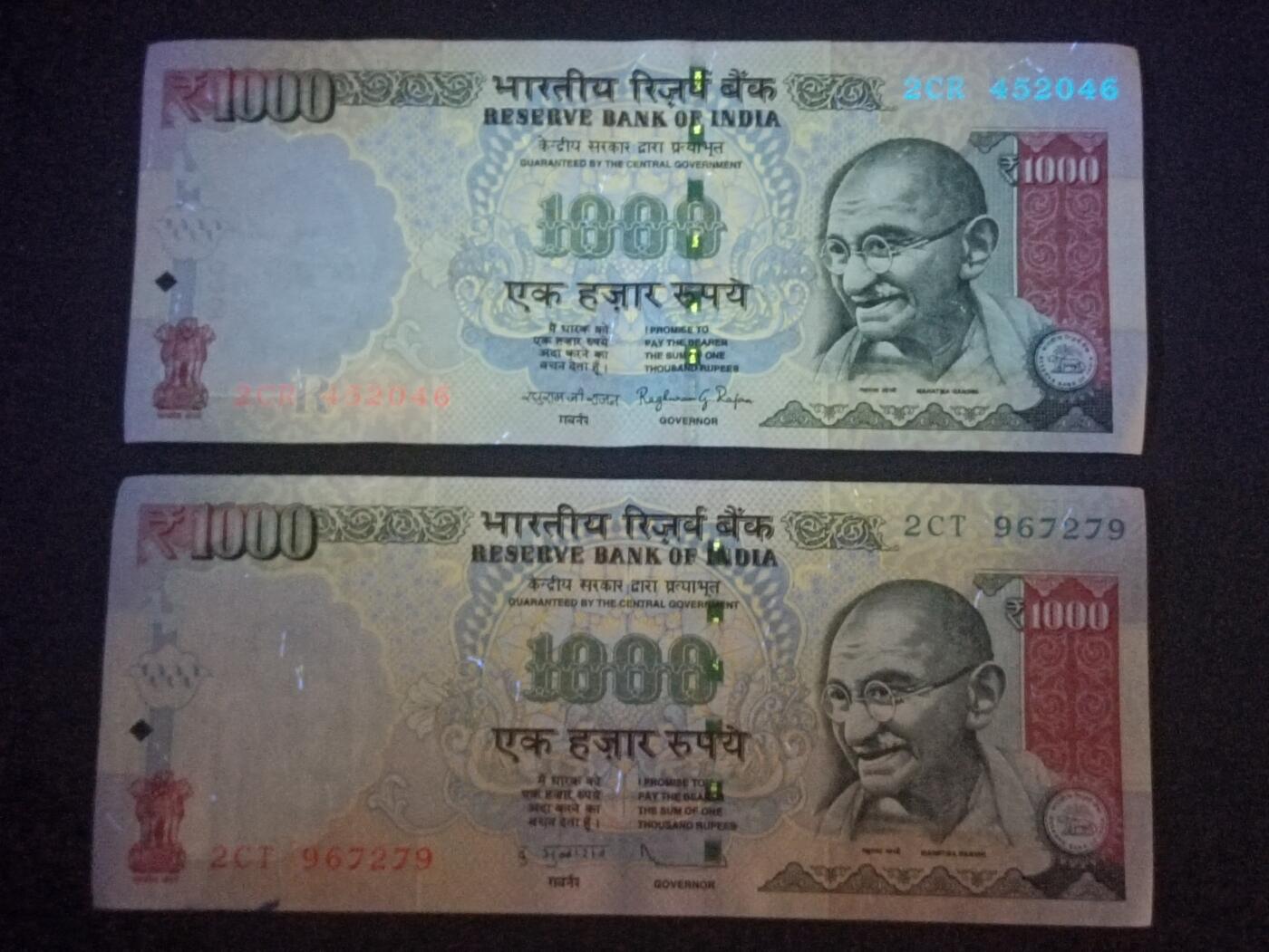 2026三月第一期，总218期 印度1000卢比流通好品XF批量两张