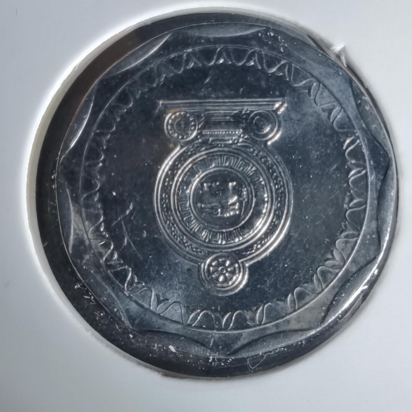 沼泽如烟--第1015场 斯里兰卡2013年10卢比