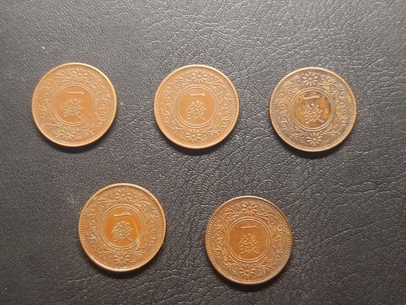 荟藏特别场次第五期——“社长的钢镚堆”