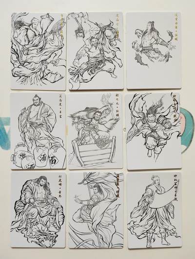 阳大大卡牌拍卖第103期（持续收拍品，周五晚上九点截拍，进群福利早知道） 【线稿】卡德曼 张建东水浒 线稿41张