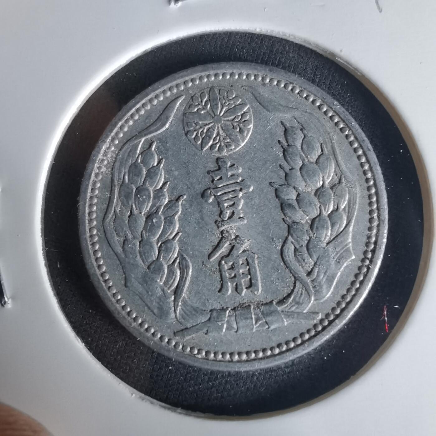 沼泽如烟--第1015场 康德八年一角