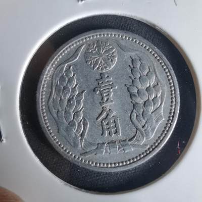 沼泽如烟--第1015场 - 康德八年一角