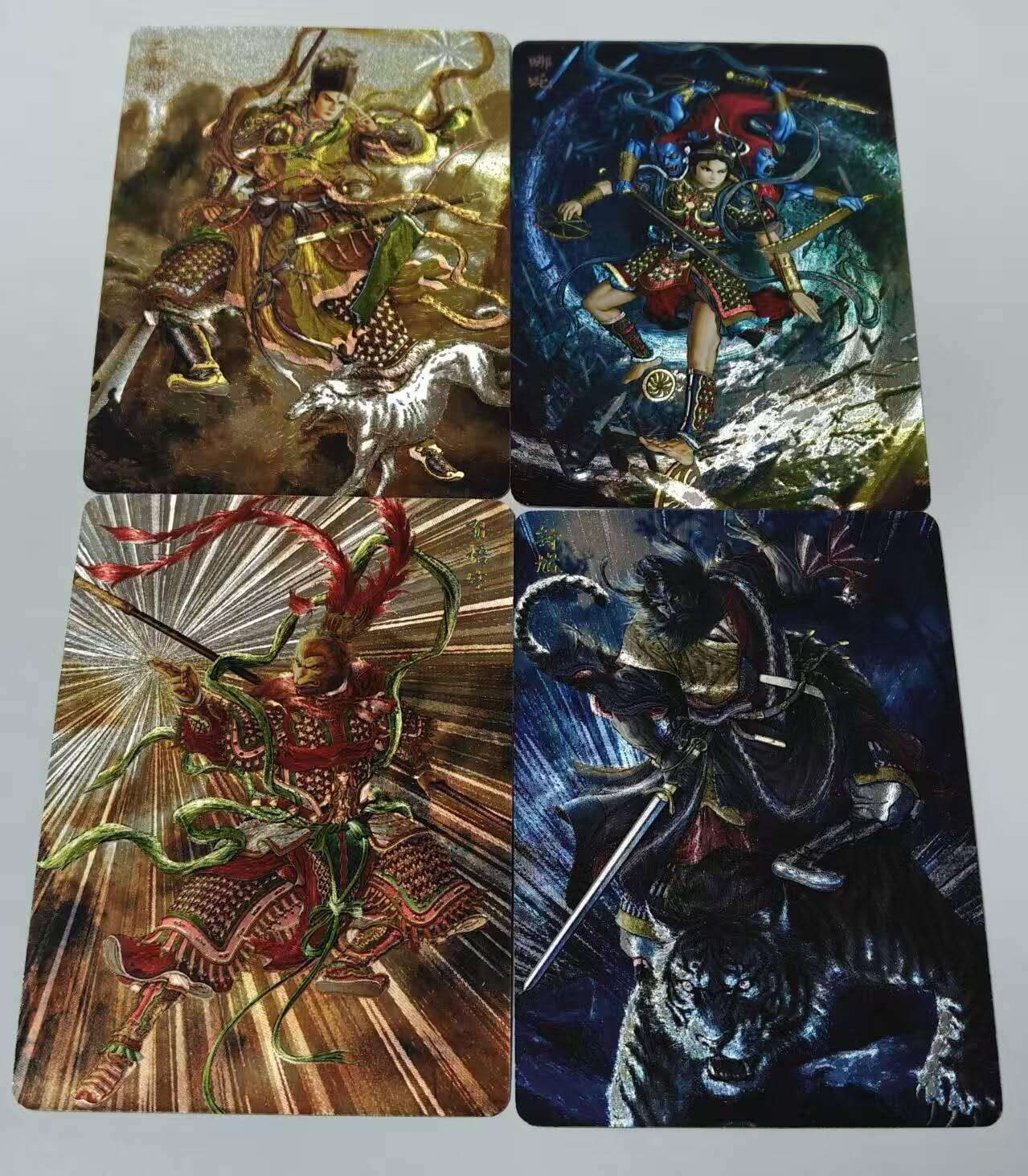 满赠PR！！龙虎卡牌-七七场（满200元包邮，无佣金，每周六结拍，欢迎送拍） 粗闪4张 燎原焱卡 问道东方 黄子鉴  - 三反骨&钟馗