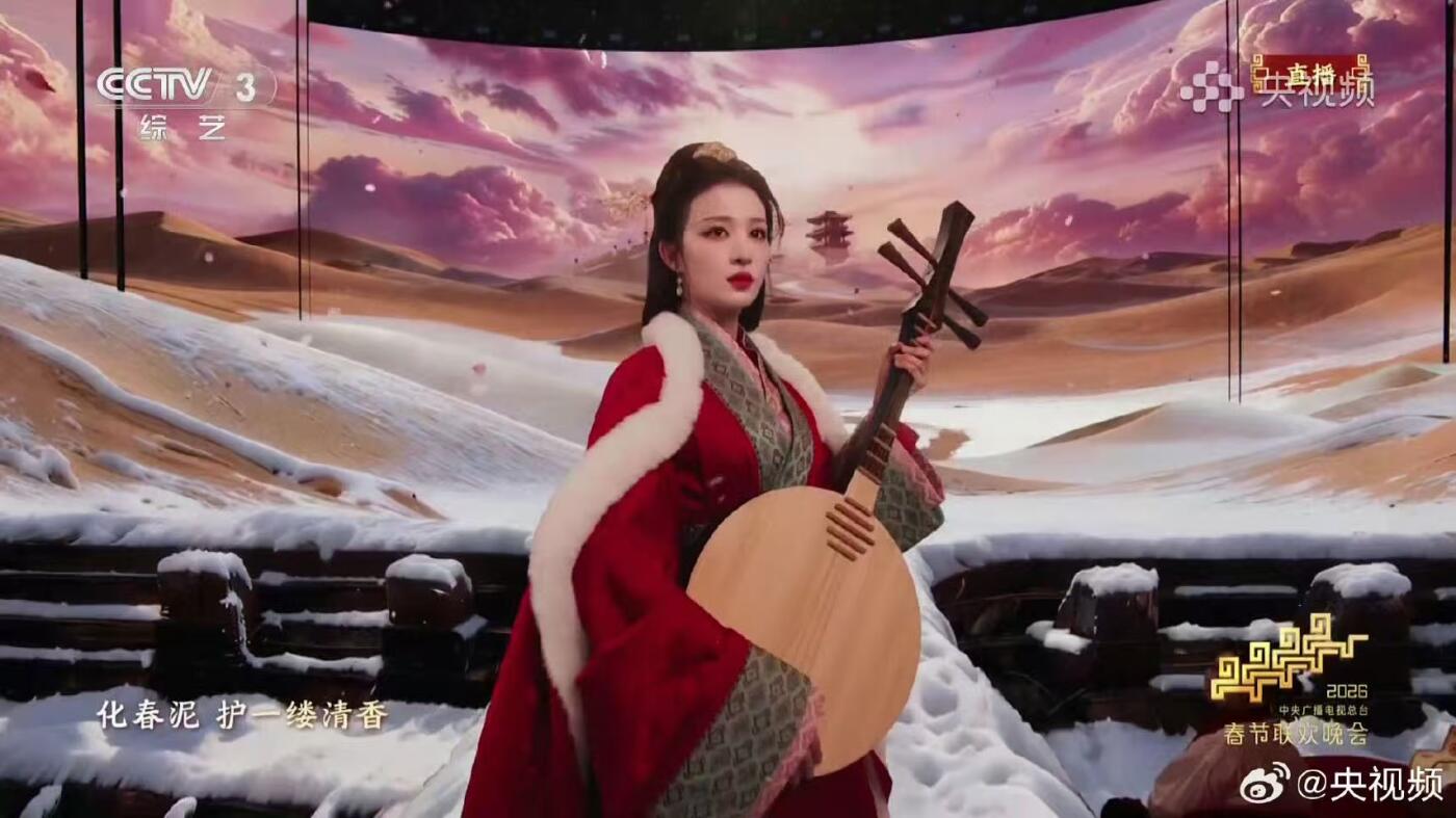 零元拍：十月寒英，风骨傲立！大家问啊问，大家等吖等，真的等到王楚然！回味一番，楚然的昭君出塞真的太美……2026马年春晚《贺花神》月芙蓉花神王楚然亲签芙蓉春帖~