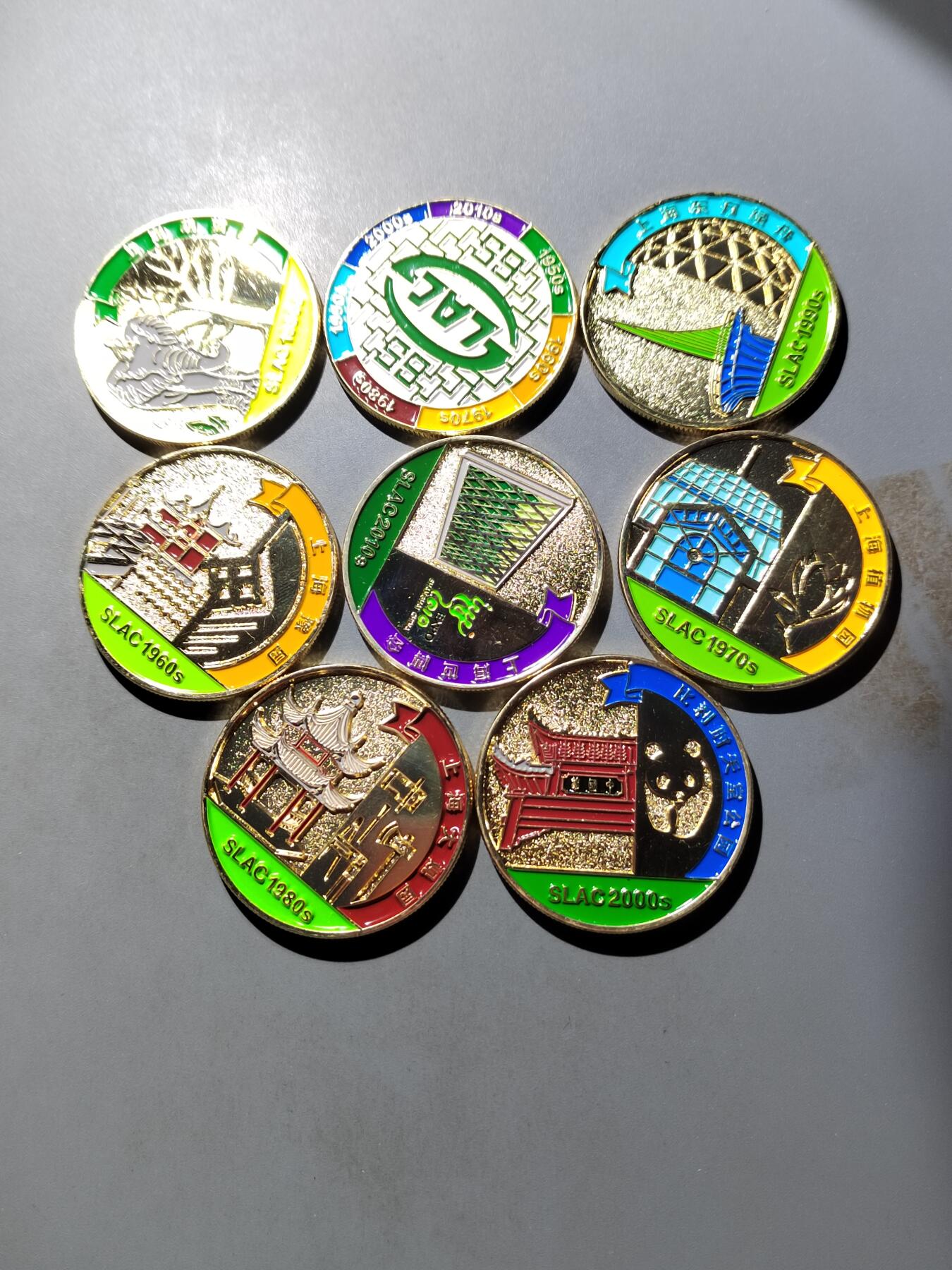 PCAI钱币  5-768 钱币纪念章小专场 纪念章一套，带编号