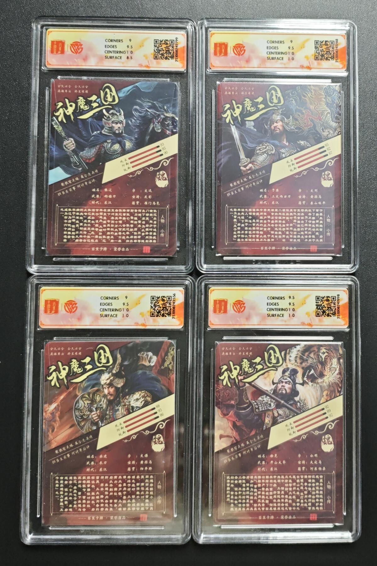 天玑星卡拍第176期《3.5周四截拍》持续收拍收评中 满赠卡需备注