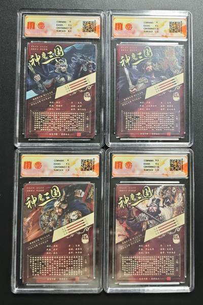 天玑星卡拍第176期《3.5周四截拍》持续收拍收评中 满赠卡需备注 百里卡牌 神魔三国 魏武扬鞭 苍之飞鸿 张辽 于禁 乐进 徐晃 折光 CCG评级卡四张