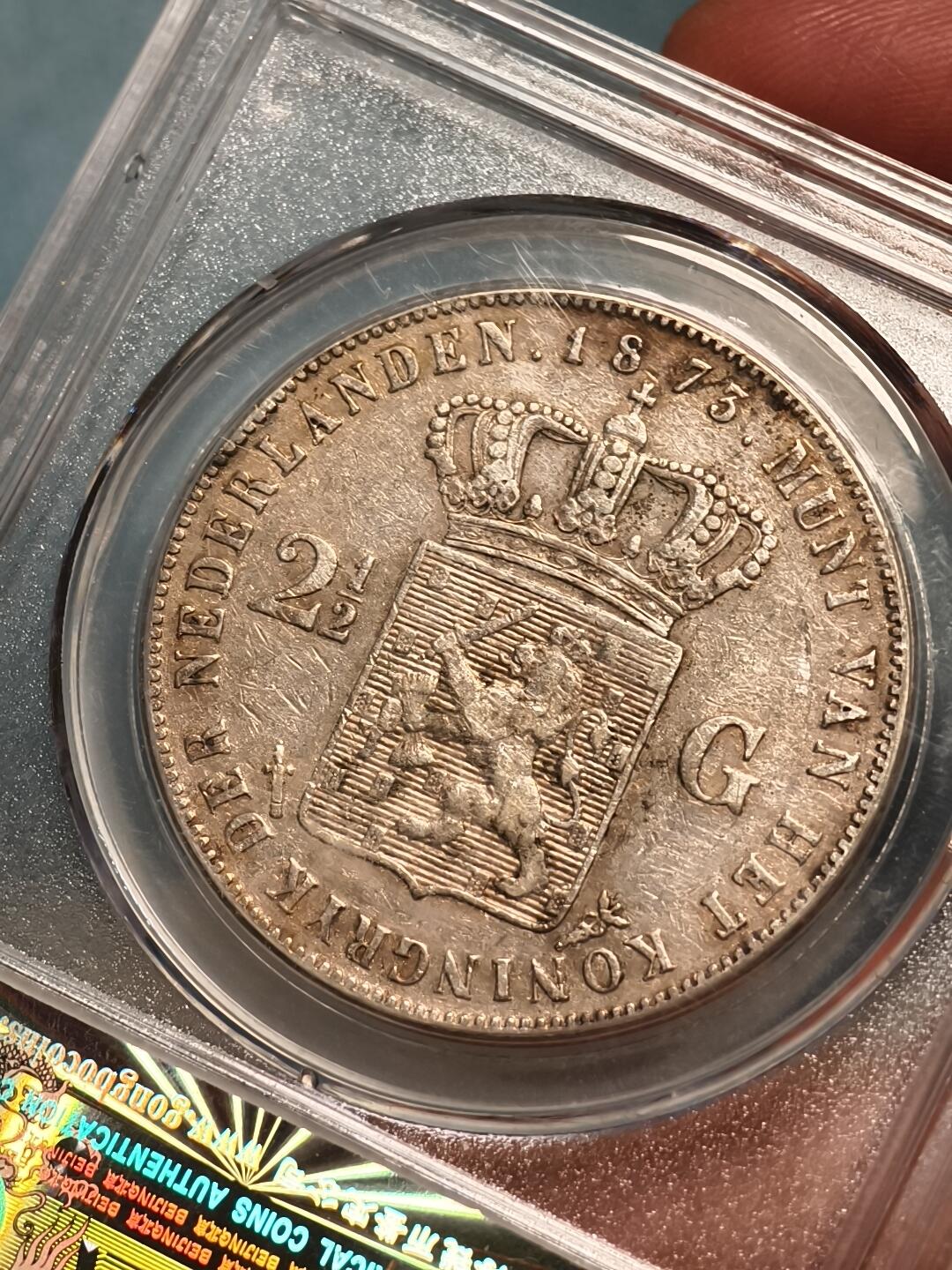 抚柳草堂-第十四期章牌钱币  奖章勋章限时免佣 满百包邮 放漏专场 1873荷兰王国2.5GULDEN银币 威廉三世 公博au50淡淡的黄油彩光 浮雕也非常漂亮