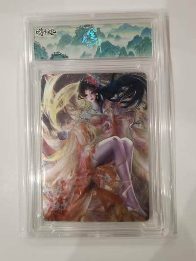 言遇卡牌 本期满百送限编卡【2026.03.13周五晚22：00截拍】 - 【卡砖】夏姬 嗨卡文化 风花雪月