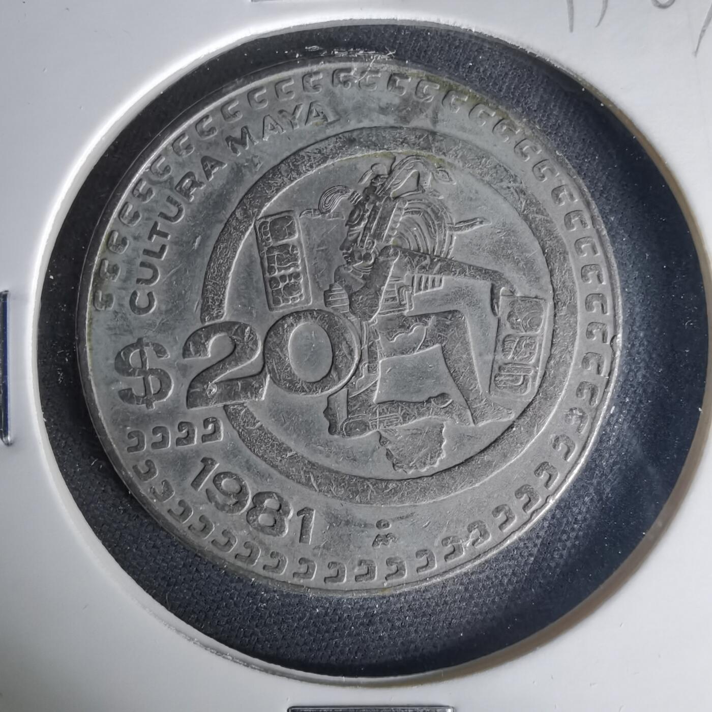 沼泽如烟--第1015场 墨西哥1981年20比索