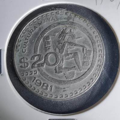 沼泽如烟--第1015场 - 墨西哥1981年20比索