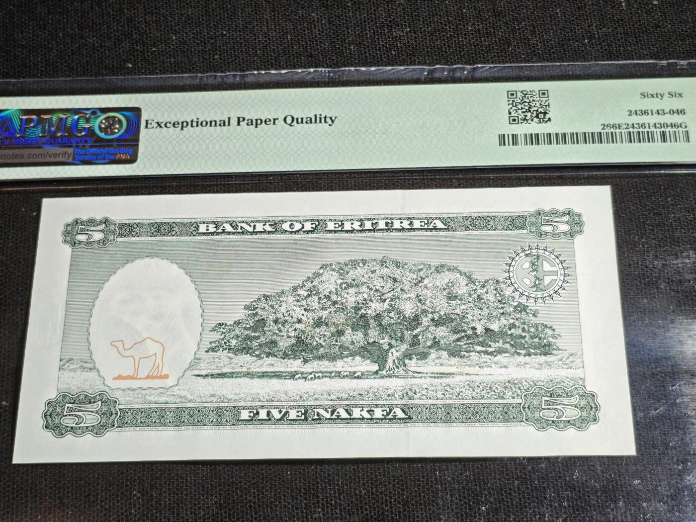 刘世昌艺术品销售中心～虎踞龙蟠*金杨在线联拍群第518期 厄立特里亚1997年5纳克法（PMG  66E   号码：AD0184621）1枚。