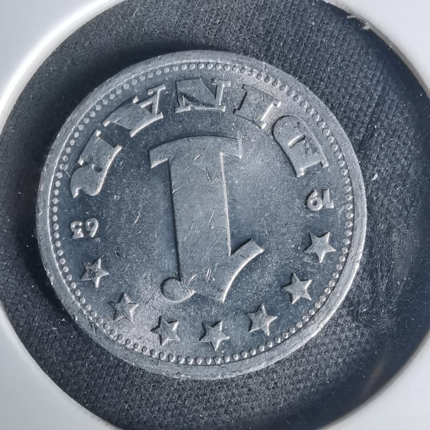 沼泽如烟--第1015场 南斯拉夫1963年1第纳尔