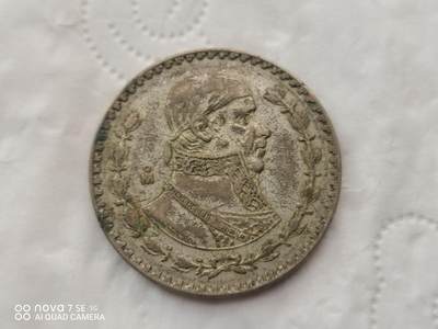 银币 - 墨西哥银币一比索一枚