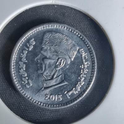 沼泽如烟--第1015场 - 巴基斯坦2015年1卢比