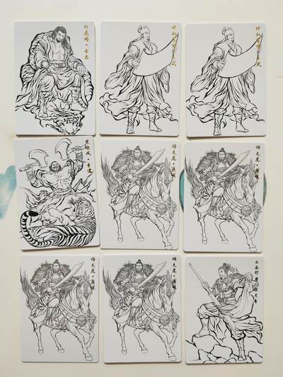 阳大大卡牌拍卖第103期（持续收拍品，周五晚上九点截拍，进群福利早知道） 【线稿】卡德曼 张建东水浒 线稿44张