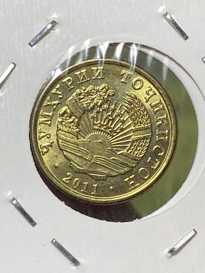 2026年第三十三场(总第二百零二场）外国精品纸夹币场(免佣金) - 塔吉克斯坦🇹🇯2011单年份1迪拉姆(第三套流通硬币)