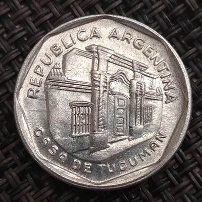 布加迪🐬～世界钱币(上海)🌾第 279 期 /  各国套币和散币 - 阿根廷🇦🇷