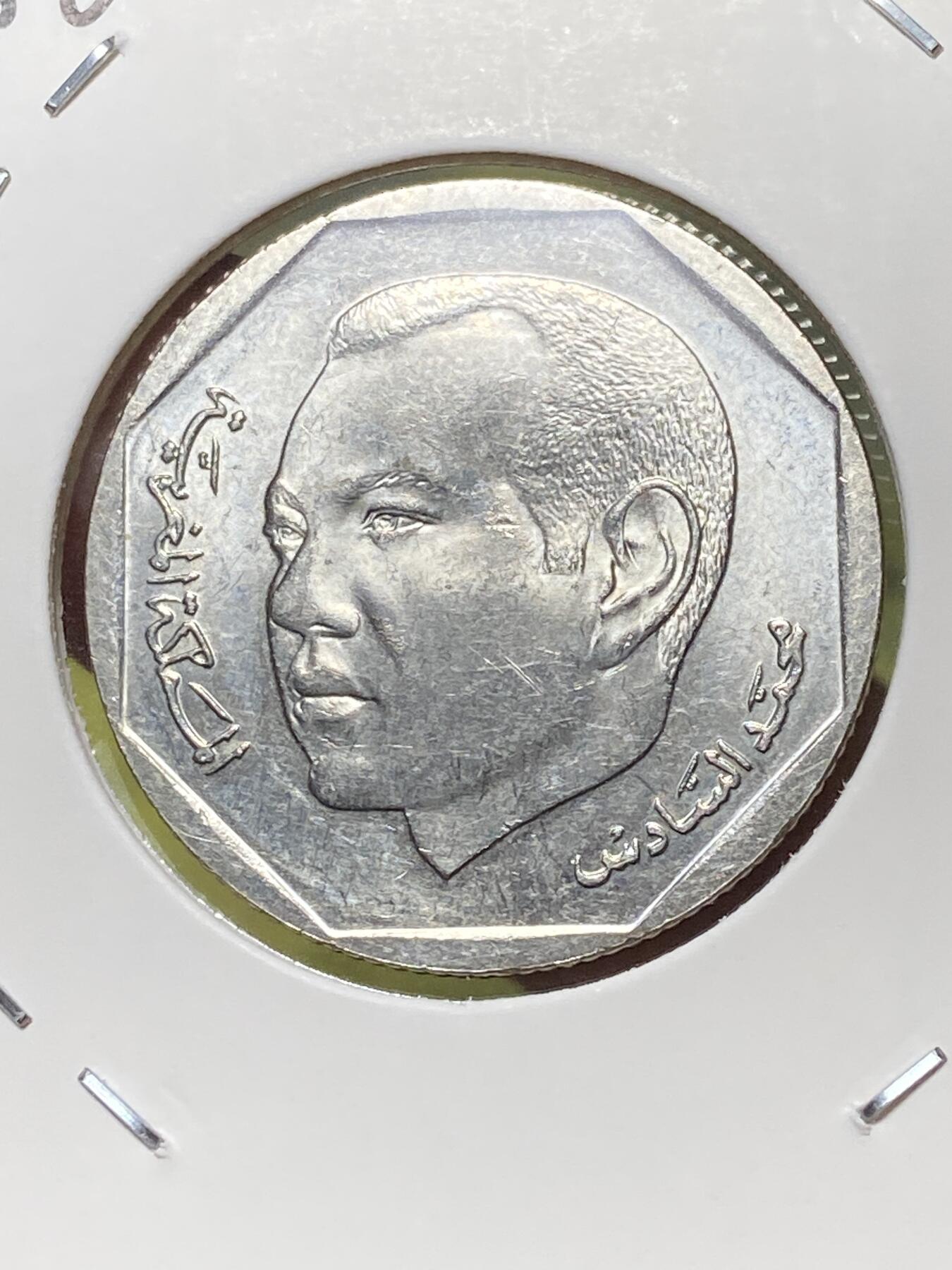 2026年第三十三场(总第二百零二场）外国精品纸夹币场(免佣金) 带光好品–摩洛哥🇲🇦2002单年份2迪拉姆(穆罕默德六世时期)