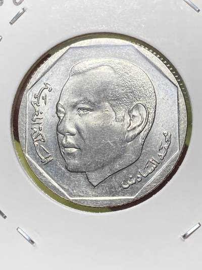 2026年第三十三场(总第二百零二场）外国精品纸夹币场(免佣金) - 带光好品–摩洛哥🇲🇦2002单年份2迪拉姆(穆罕默德六世时期)