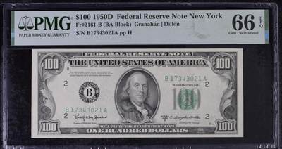 《艾美收藏》第235期-3.8周日外币荟萃 - 美国1950E版100美元PMG66E唯六冠军分 少见 老美元冠军分难得