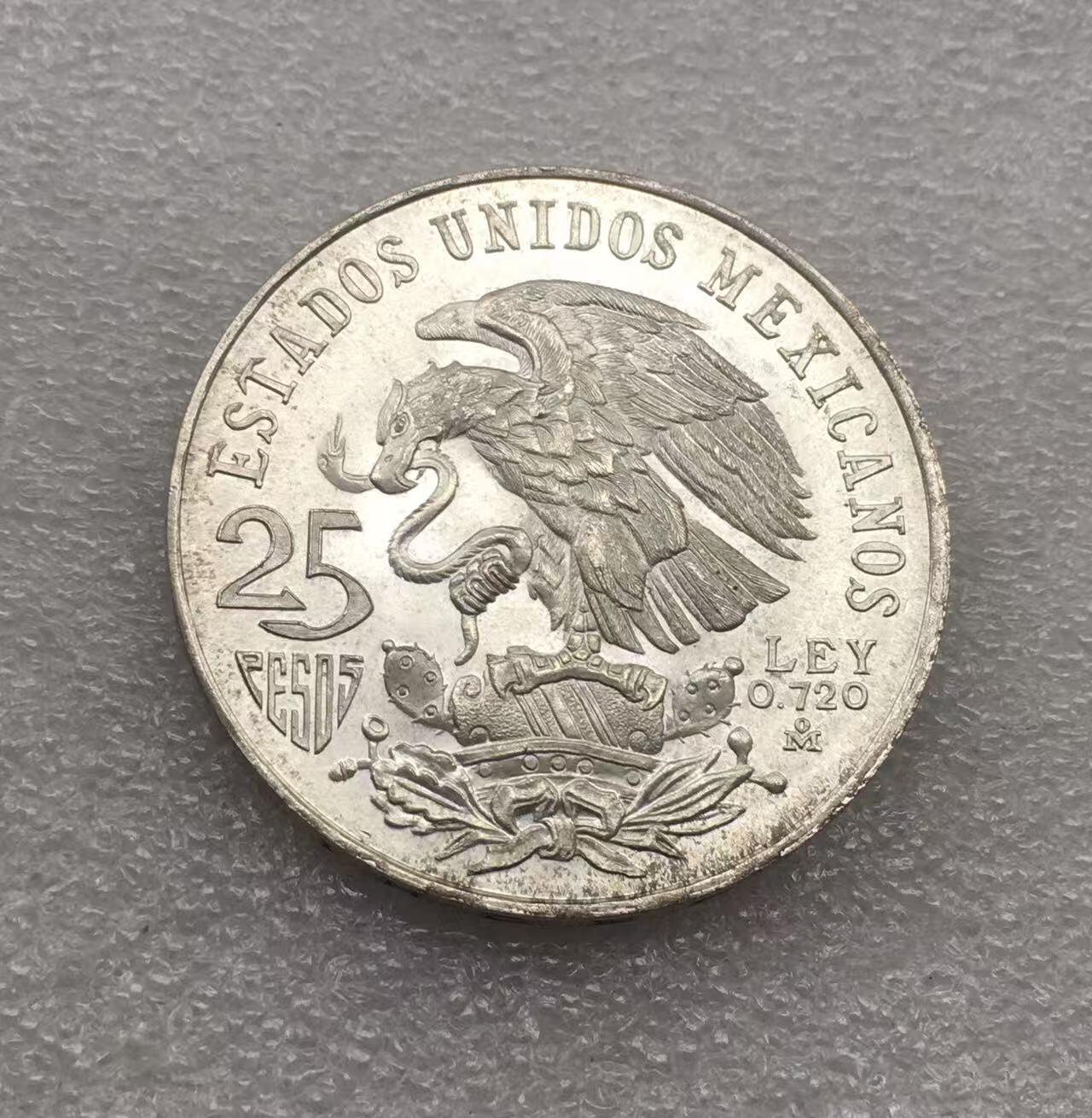 世界钱币专场拍卖 每周二开拍 1968年墨西哥奥运25比索银币