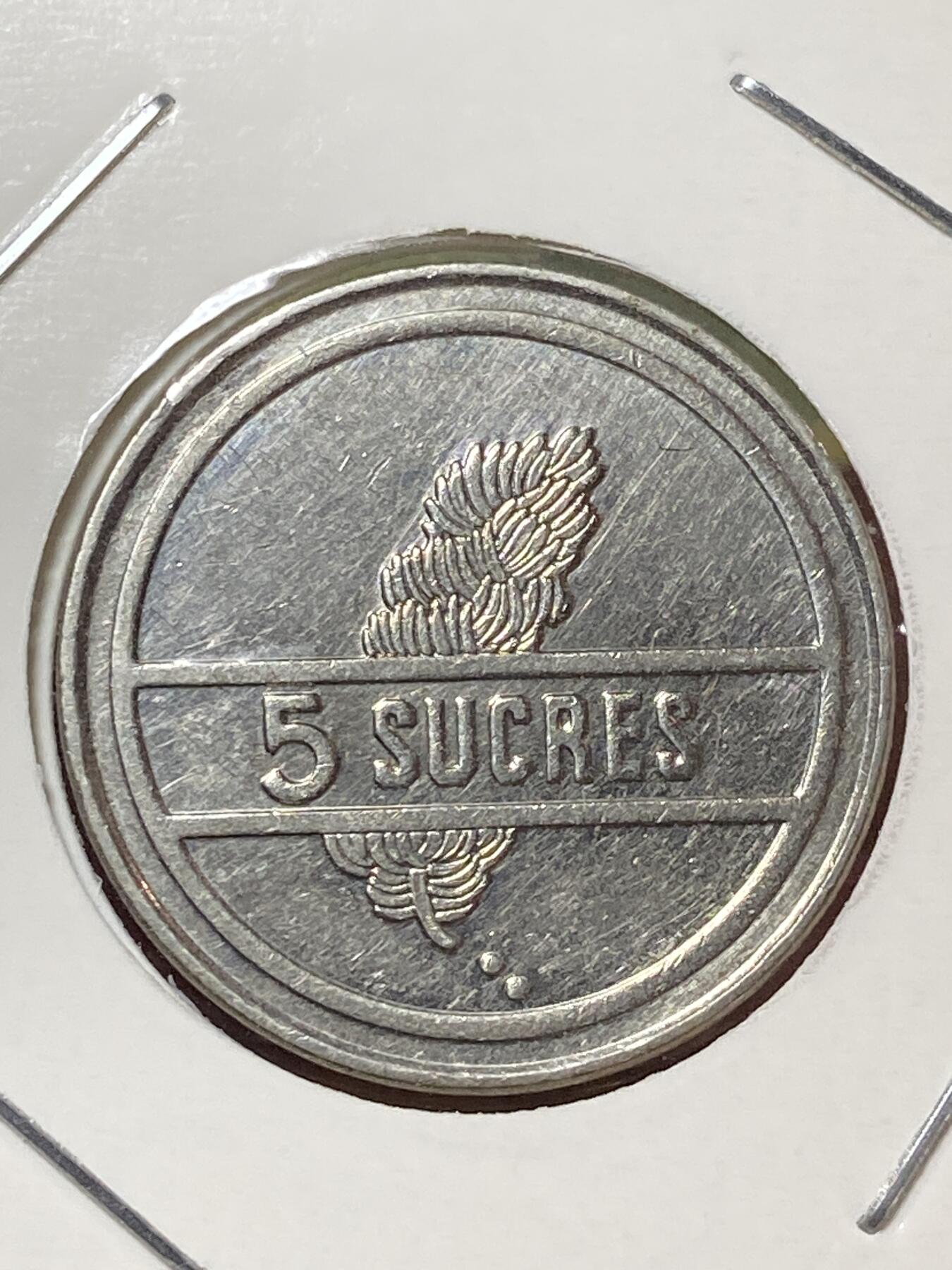 2026年第三十三场(总第二百零二场）外国精品纸夹币场(免佣金) 厄瓜多尔🇪🇨1988年5苏克雷(首发年仅发行2年，Narrow date–窄年份版)