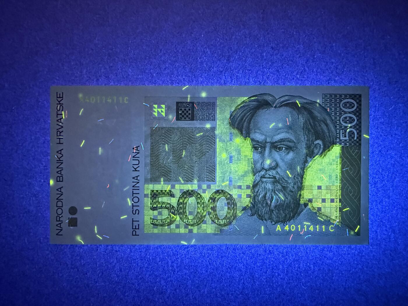 《艾美收藏》第235期-3.8周日外币荟萃 克罗地亚500库纳 AU 1993年A冠