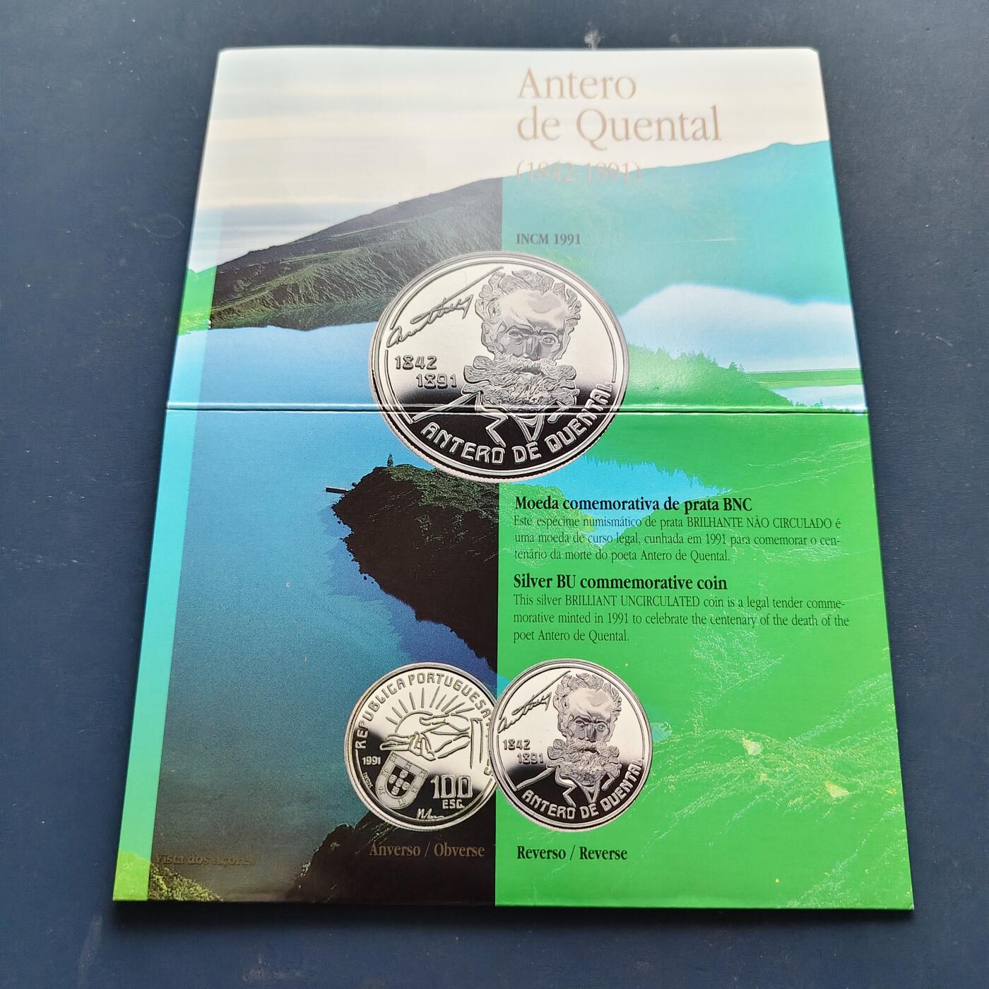 【全场包邮】纯粹捡漏拍509场 葡萄牙1991年100埃斯库多葡萄牙诗人肯塔尔逝世100周年官方卡装纪念银币【34毫米18.5克92.5%】