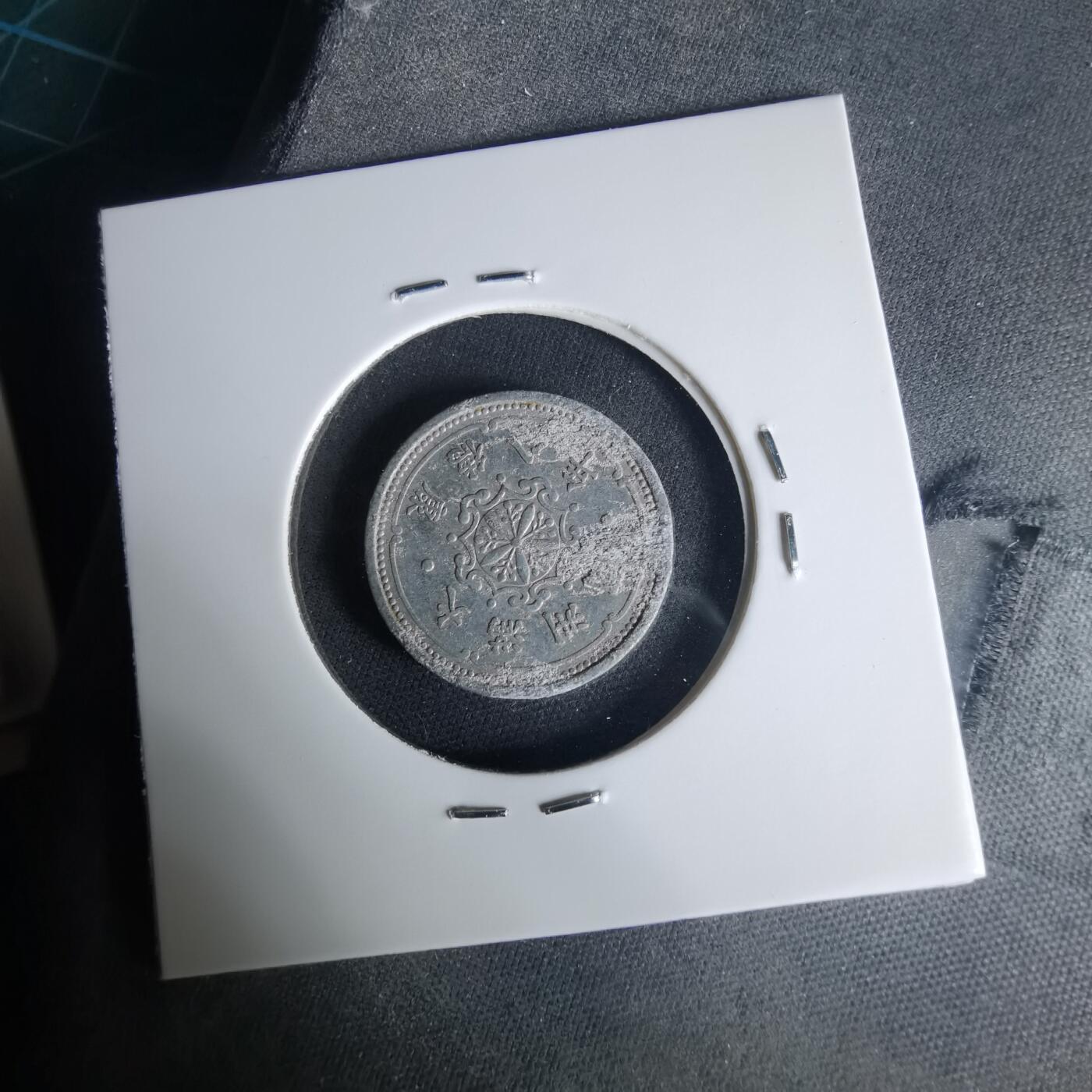 沼泽如烟--第1015场 康德八年一分