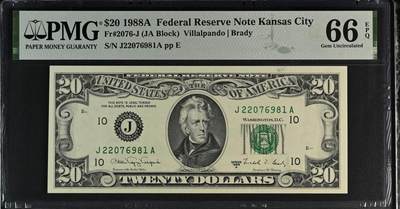 【礼羽收藏】🌏世界钱币拍卖127期 - 【高分 号码无347 稀少分区J堪萨斯城首发A冠 】1988A版 20美 PMG66E