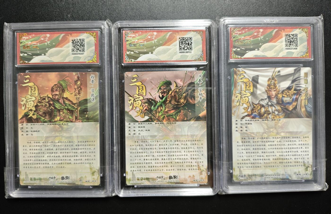 天玑星卡拍第176期《3.5周四截拍》持续收拍收评中 满赠卡需备注