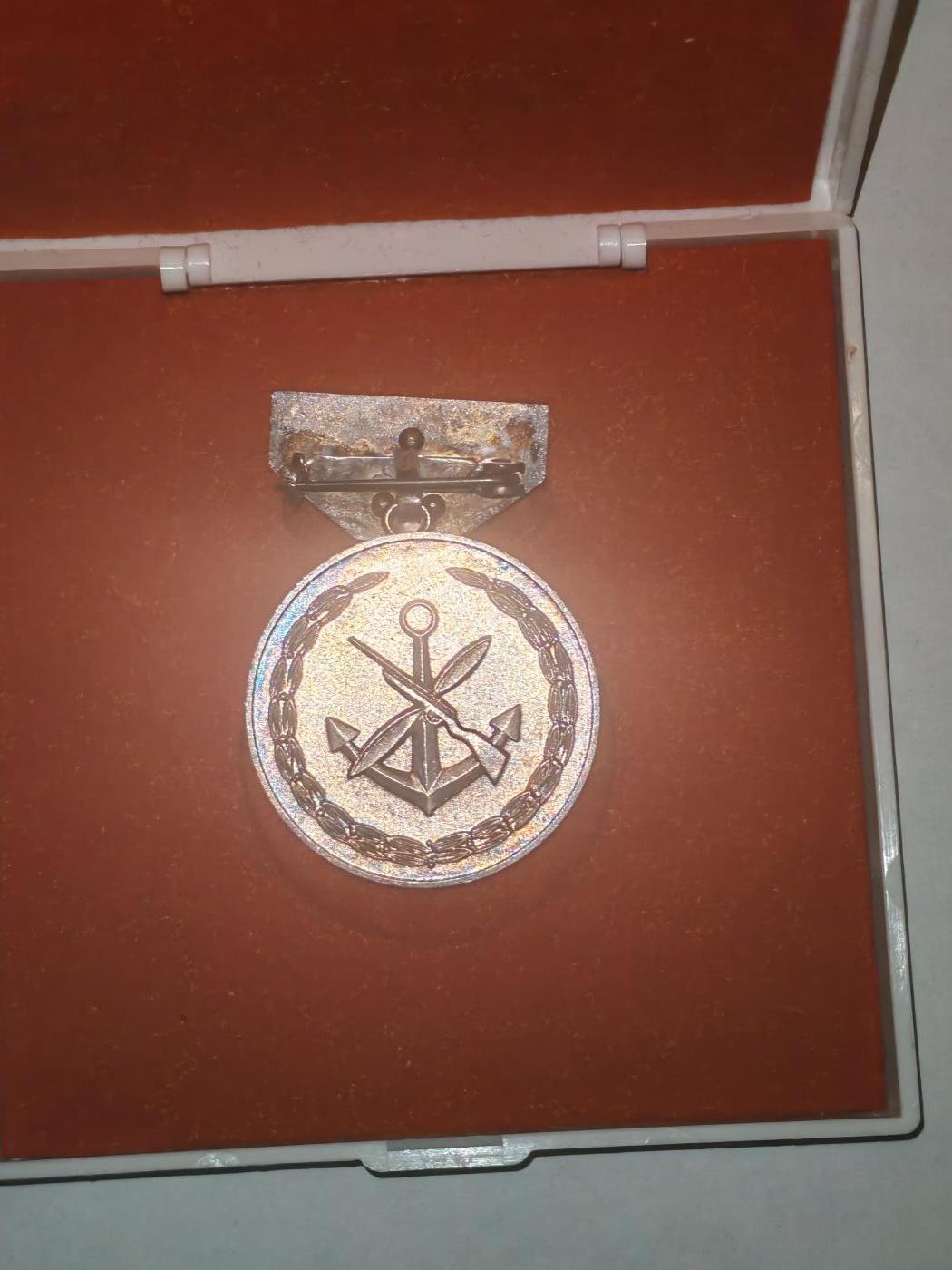 韵星假日军品类拍卖第44期 -- Rimey Holidays Militaria Auction 44 民主德国体育与技术协会银级优秀服务奖章带原盒