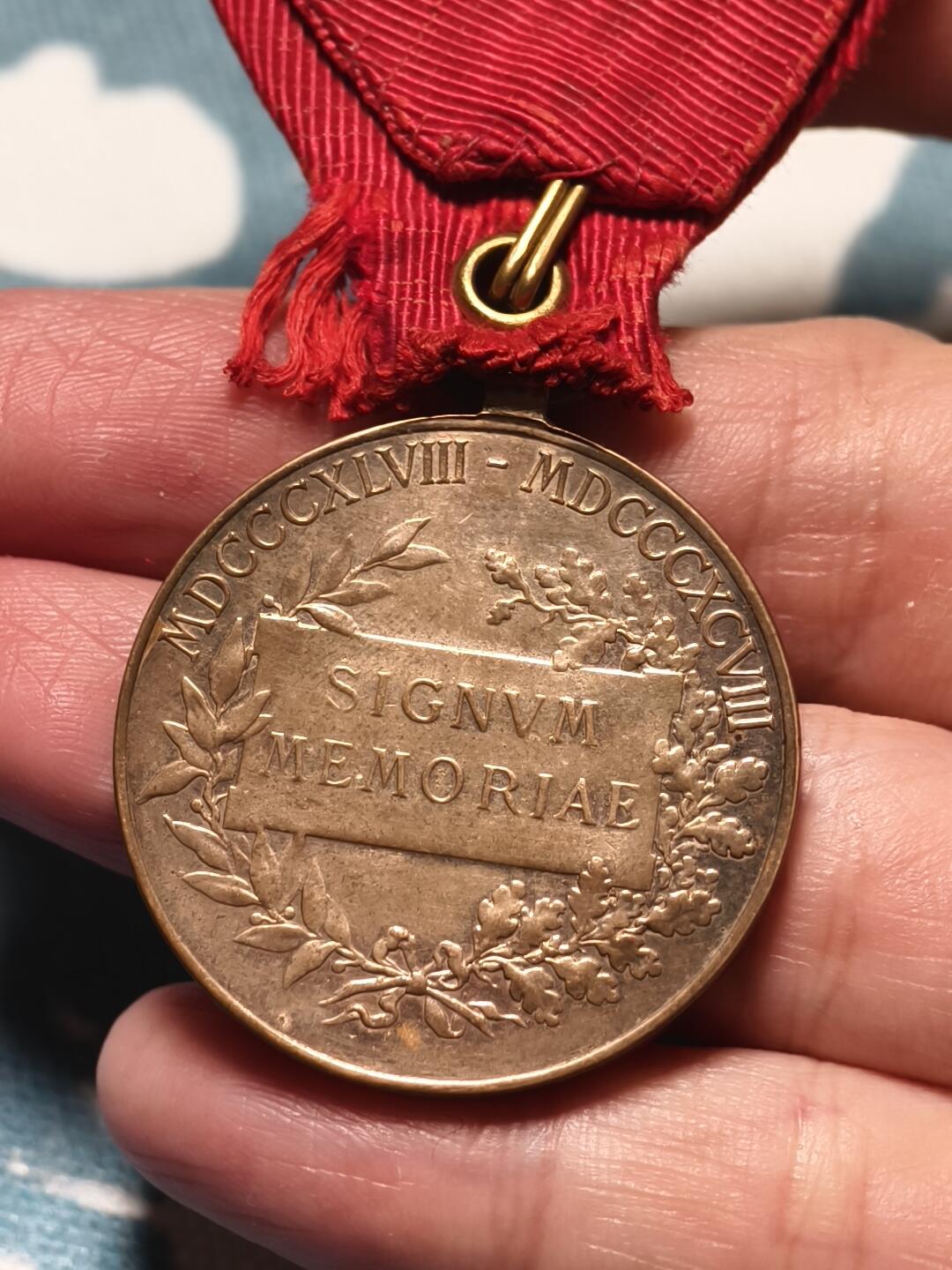 抚柳草堂-第十四期章牌钱币  奖章勋章限时免佣 满百包邮 放漏专场 1898奥匈帝国弗朗茨·约瑟夫一世登基50周年纪念奖章（Signum Memoriae）