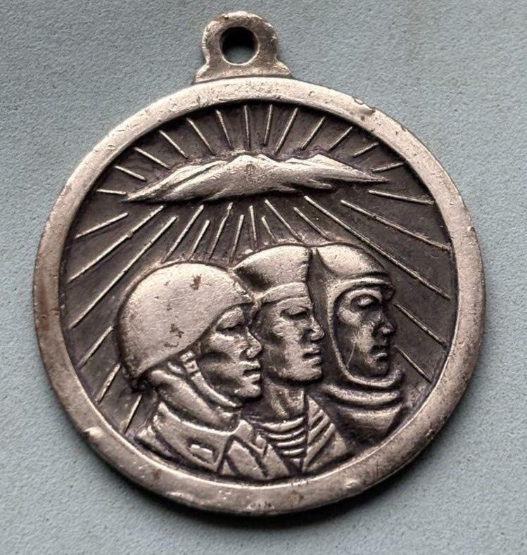 盛世勋华——号角文化勋章邮票专场拍卖第308期 朝鲜军事服务荣誉奖章