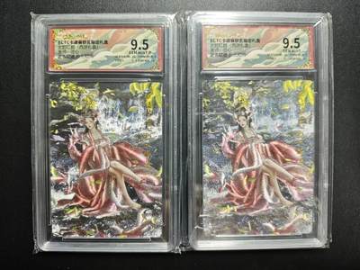 天玑星卡拍第176期《3.5周四截拍》持续收拍收评中 满赠卡需备注 - 卡德曼 武韵红颜(西游礼盒) 兰心 斑衣鳜婆 折光粗闪 两张 保粹9.5