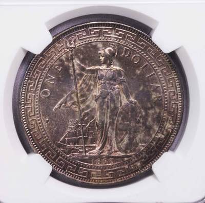 NGC-MS61 1897B英国站洋 早期年份五彩包浆 - NGC-MS61 1897B英国站洋 早期年份五彩包浆