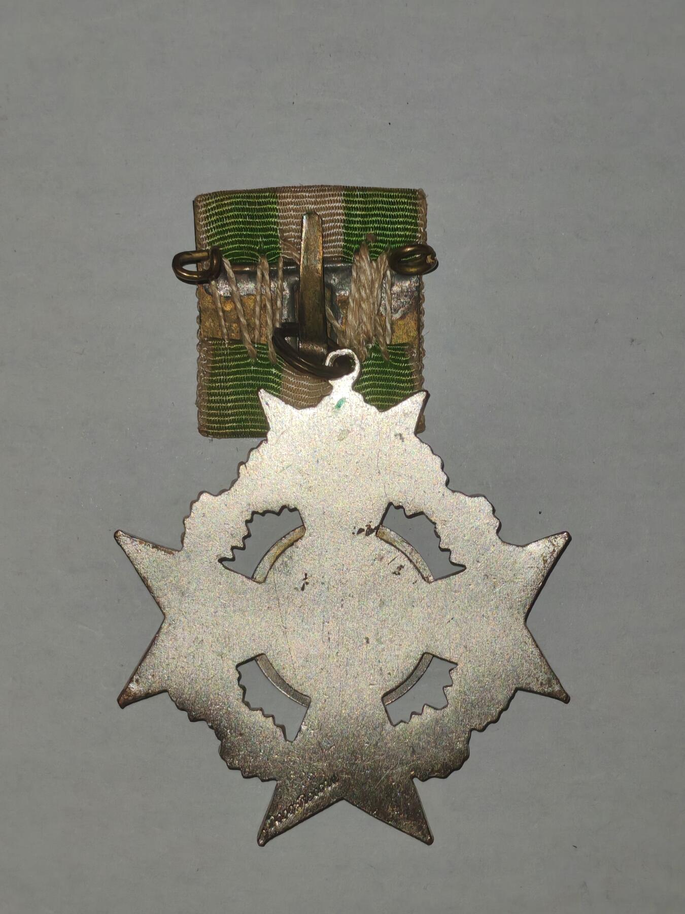 韵星假日军品类拍卖第44期 -- Rimey Holidays Militaria Auction 44