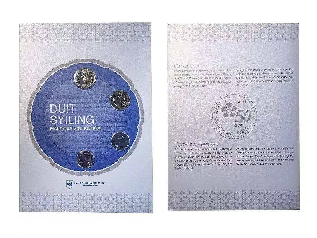 北京马甸外国币专卖第148期，非贵金属外国流通币，纪念币币，中国早期纪念币专场，陆续上拍，欢迎关注