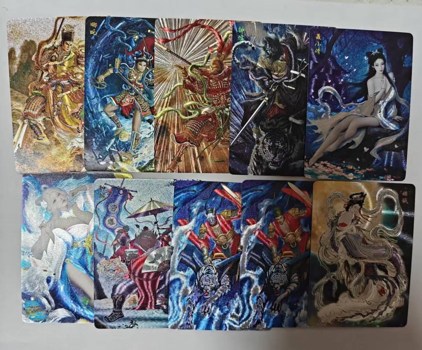 满赠PR！！龙虎卡牌-七七场（满200元包邮，无佣金，每周六结拍，欢迎送拍） 粗闪17张 燎原焱卡  问道东方