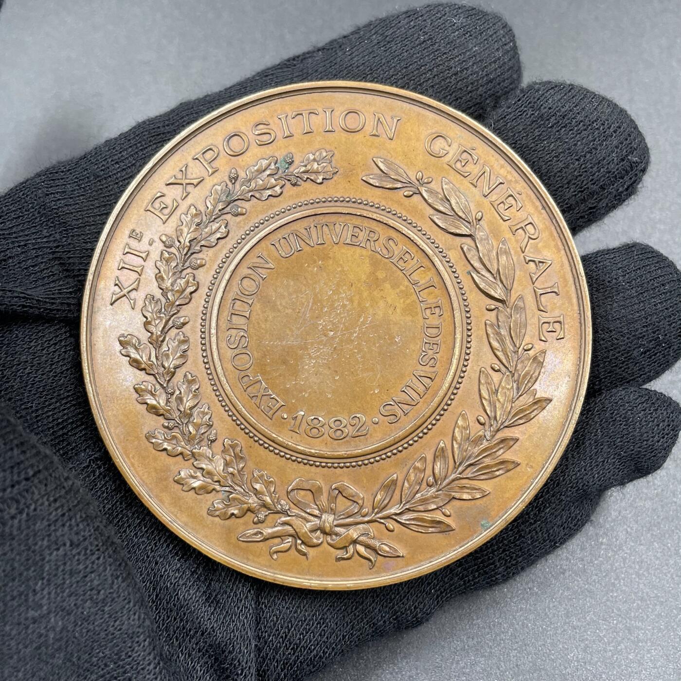 「木头集藏」章牌专场-第69场