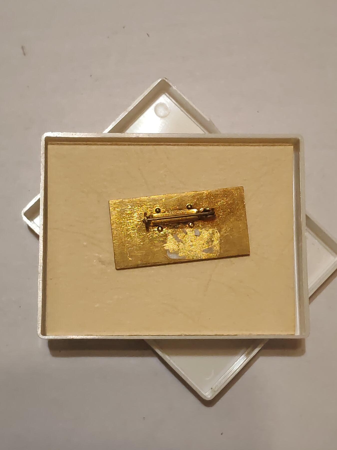 韵星假日军品类拍卖第44期 -- Rimey Holidays Militaria Auction 44