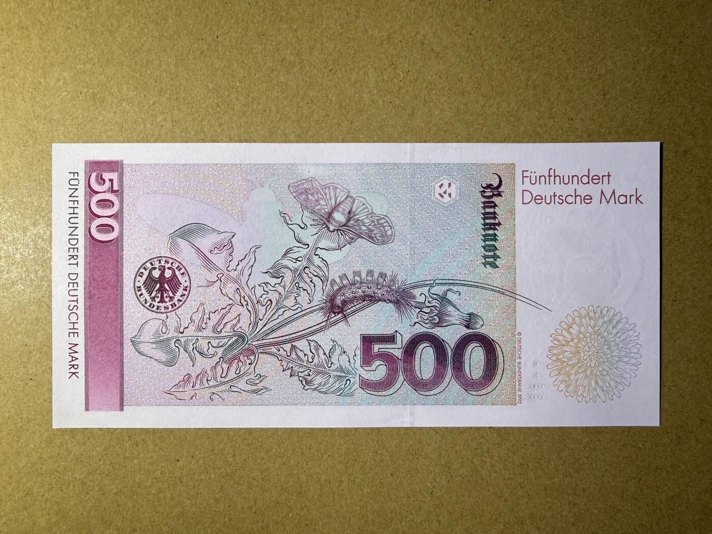 《艾美收藏》第235期-3.8周日外币荟萃 德国500马克 UNC 1991年 德国女画家梅里安 背面有一处小磨损点 AA冠