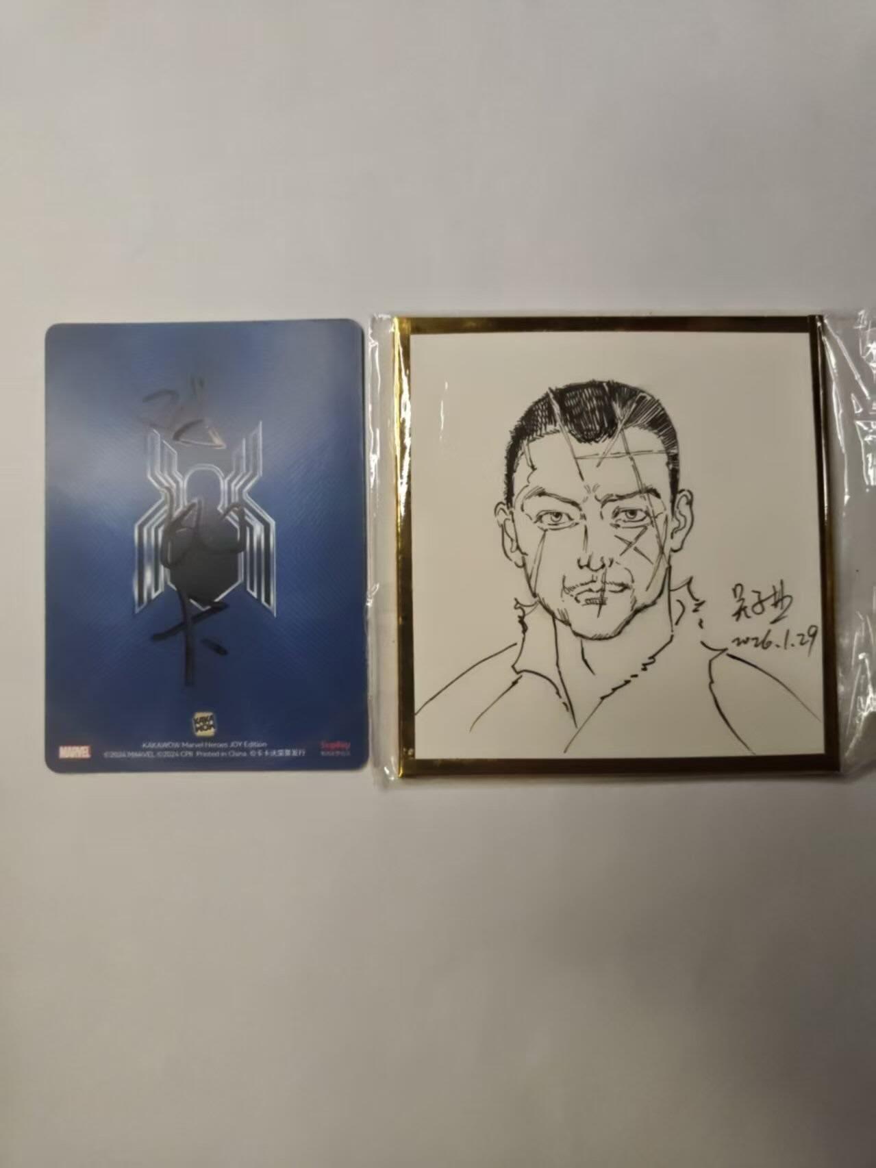 满赠PR！！龙虎卡牌-七七场（满200元包邮，无佣金，每周六结拍，欢迎送拍） 【亲签】简绘方卡 百里卡牌 港漫水浒 吴子业 -角色简绘