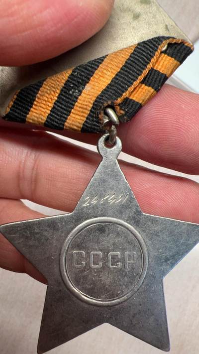 大猫徽章拍卖 第289期 苏联二级三级军事光荣勋章套