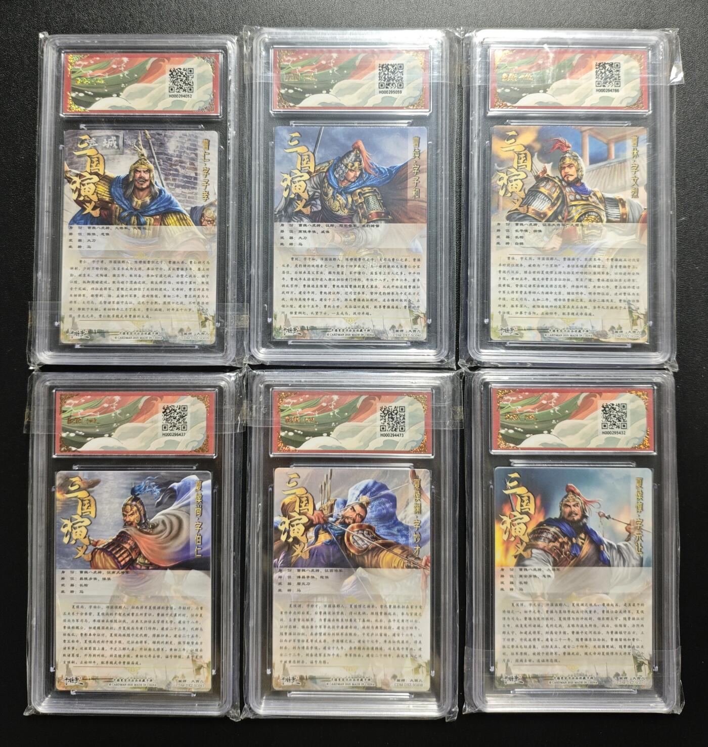 天玑星卡拍第176期《3.5周四截拍》持续收拍收评中 满赠卡需备注